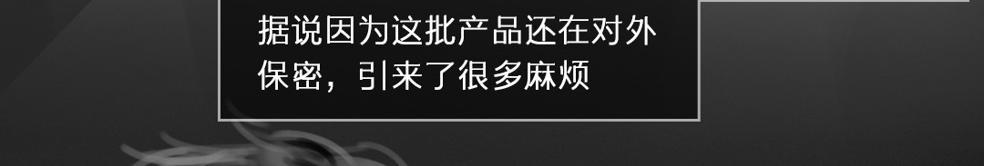 “美丽”新世界 “暴力”同学 第109页