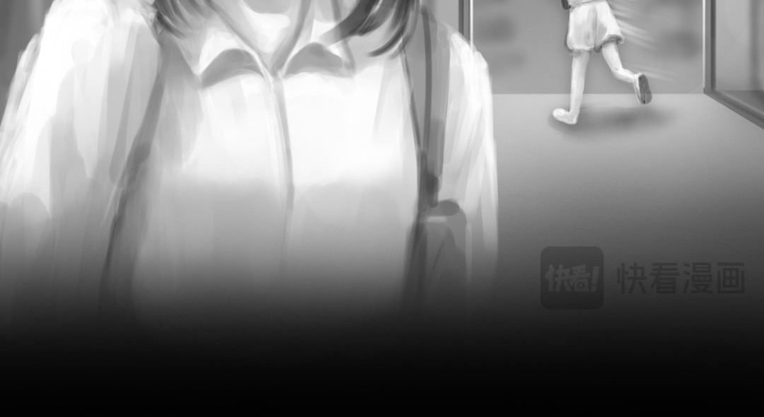 “美丽”新世界 “暴力”同学 第82页