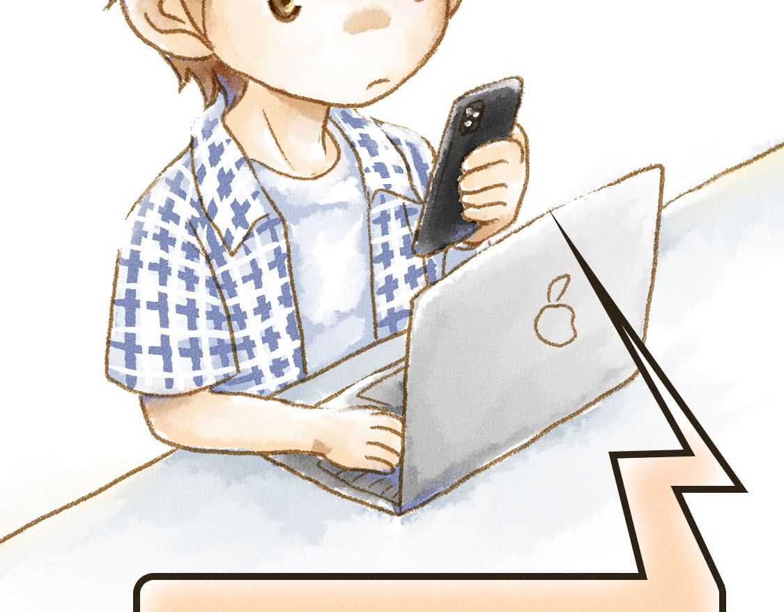 609室的拉普拉斯 第3话 input，output 第41页