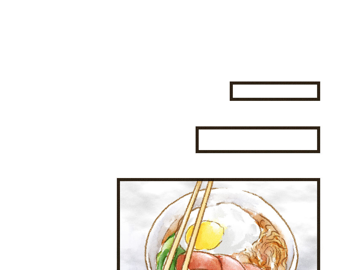 609室的拉普拉斯 第3话 input，output 第49页