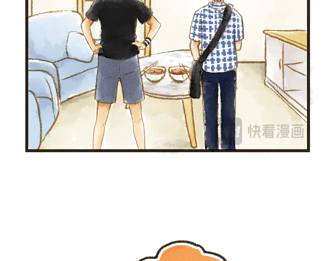 609室的拉普拉斯 第3话 input，output 第51页
