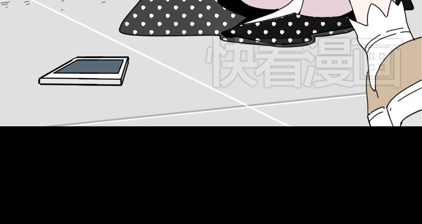 整容游戏 第6话 危机四伏 第26页