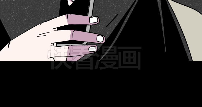 整容游戏 第6话 危机四伏 第82页