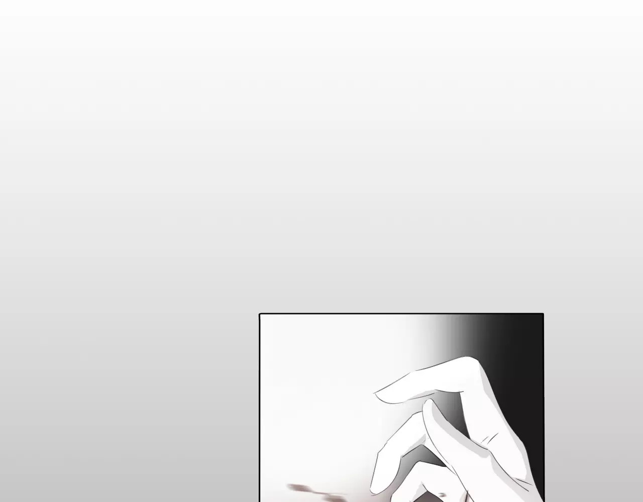 一言不合就吸血 第5话 信任与背叛 第52页