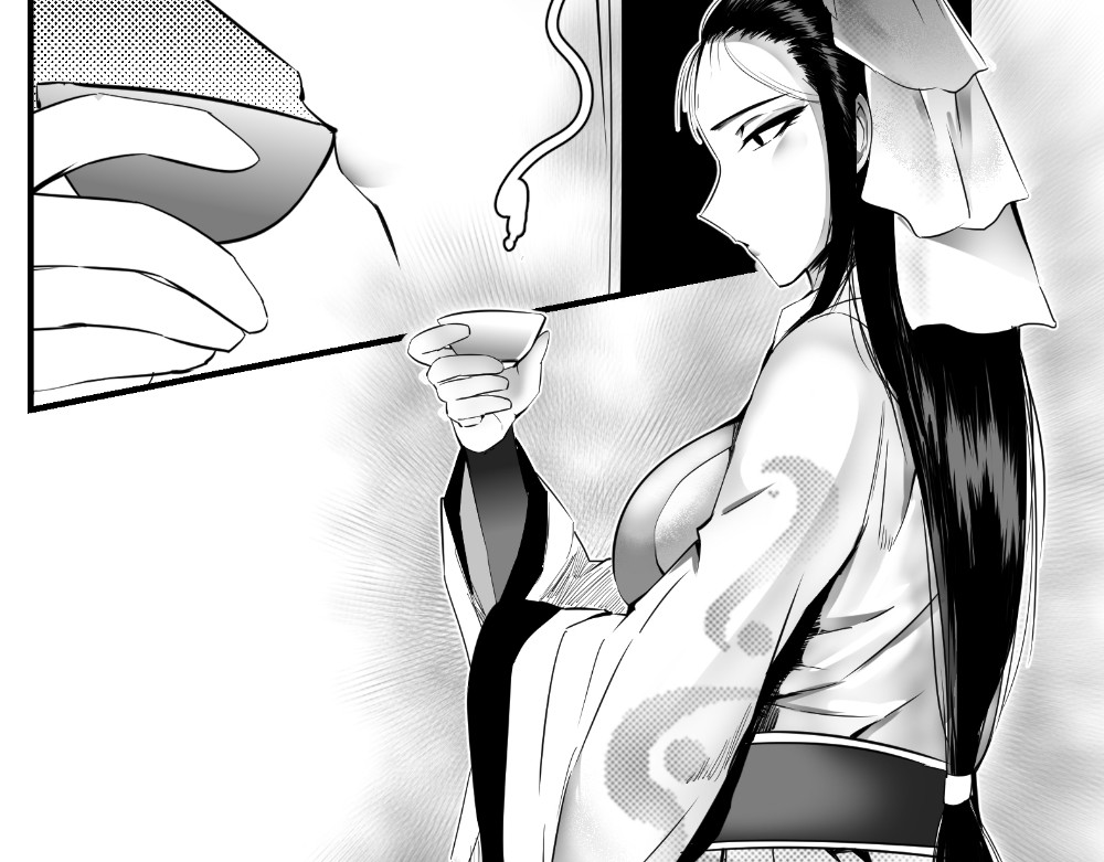 日常玄幻小剧场 第三话 冲突 第9页