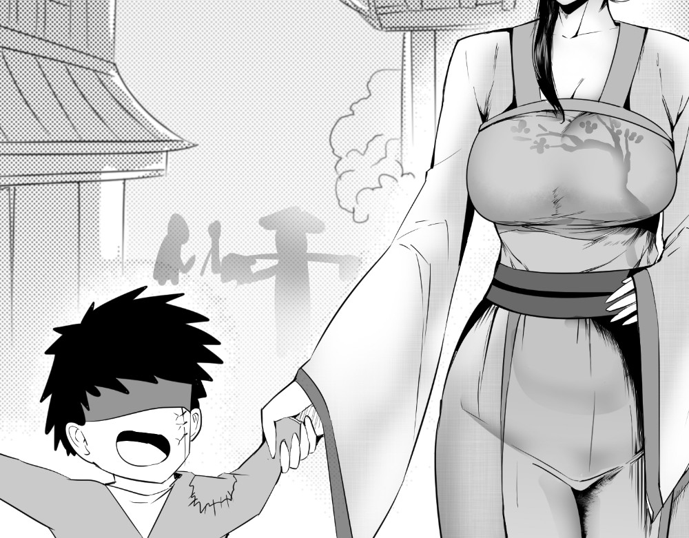 日常玄幻小剧场 第四话  师父回忆小时候 第16页