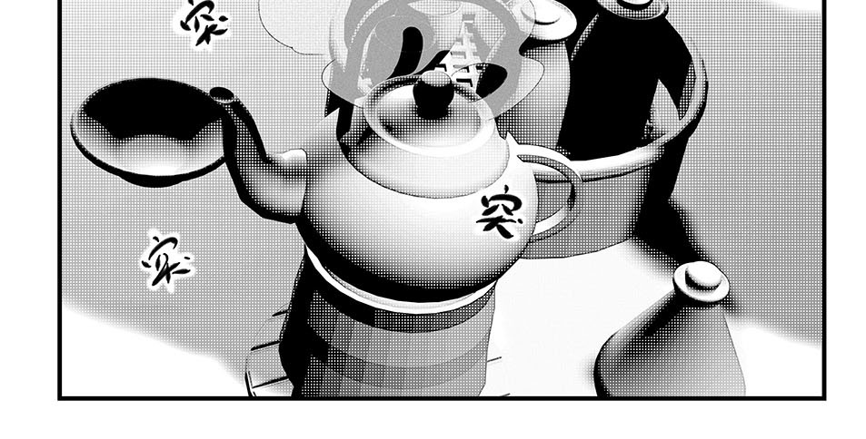 大兴盛歌 第一话 忠臣侠士初相逢 第156页