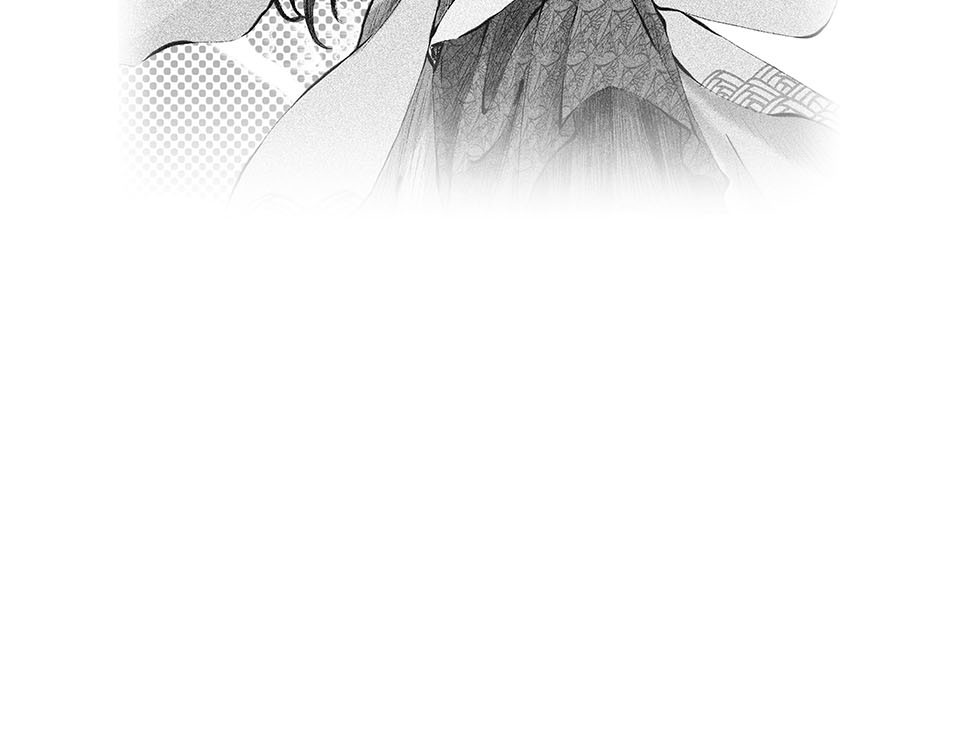 大兴盛歌 第一话 忠臣侠士初相逢 第207页