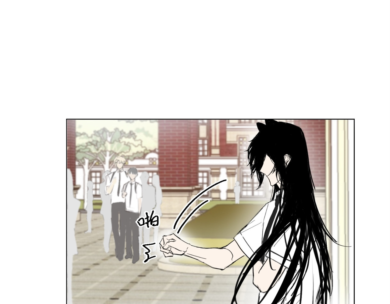 血与狼 第二话 第30页