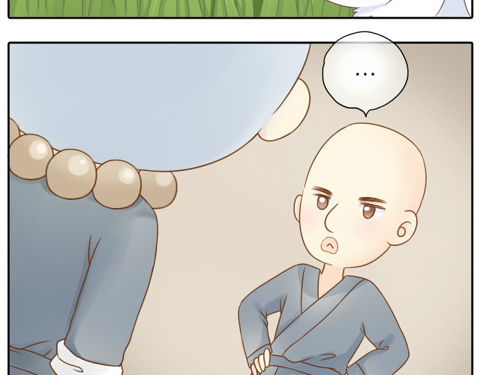 给我来个小和尚:欢迎来到妖怪镇 第1话 第一次见那和尚 第19页