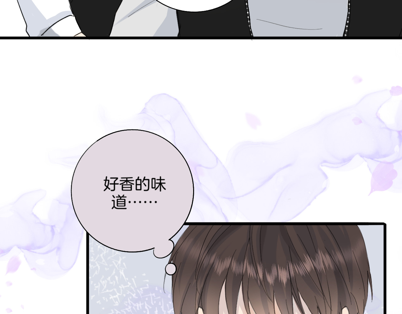 0.01% 1实习生 第22页
