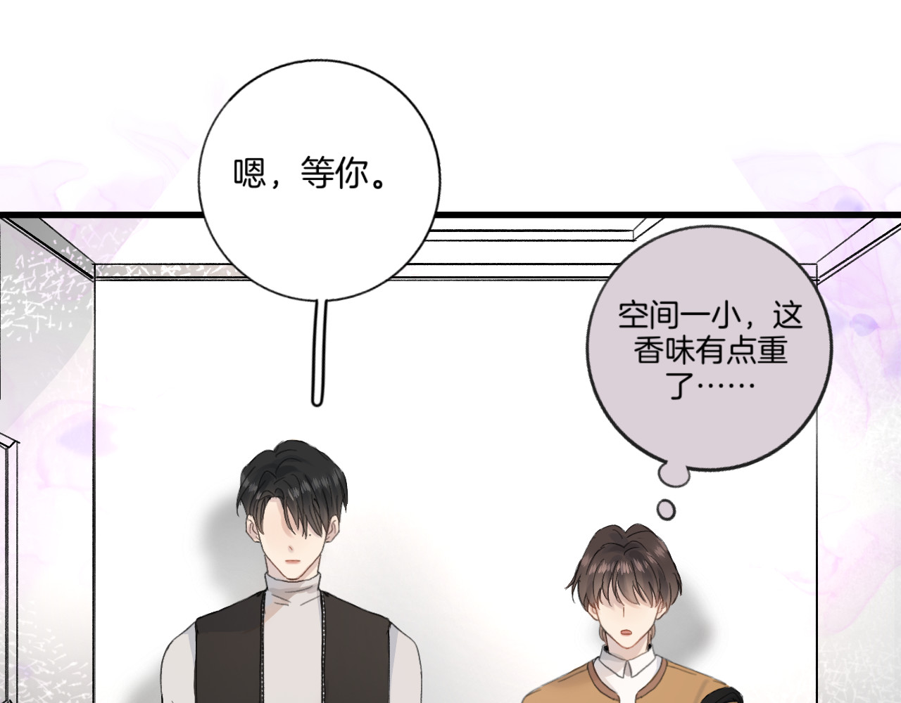 0.01% 1实习生 第46页