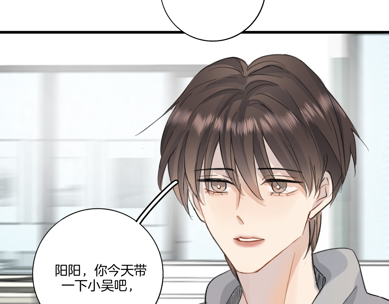 0.01% 2聚餐 第26页