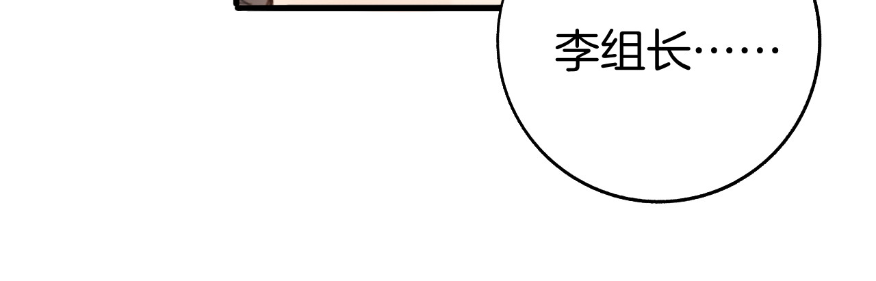 0.01% 3晕倒 第18页