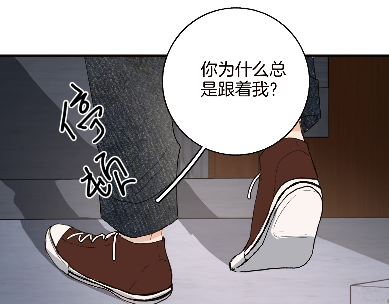 0.01% 3晕倒 第55页