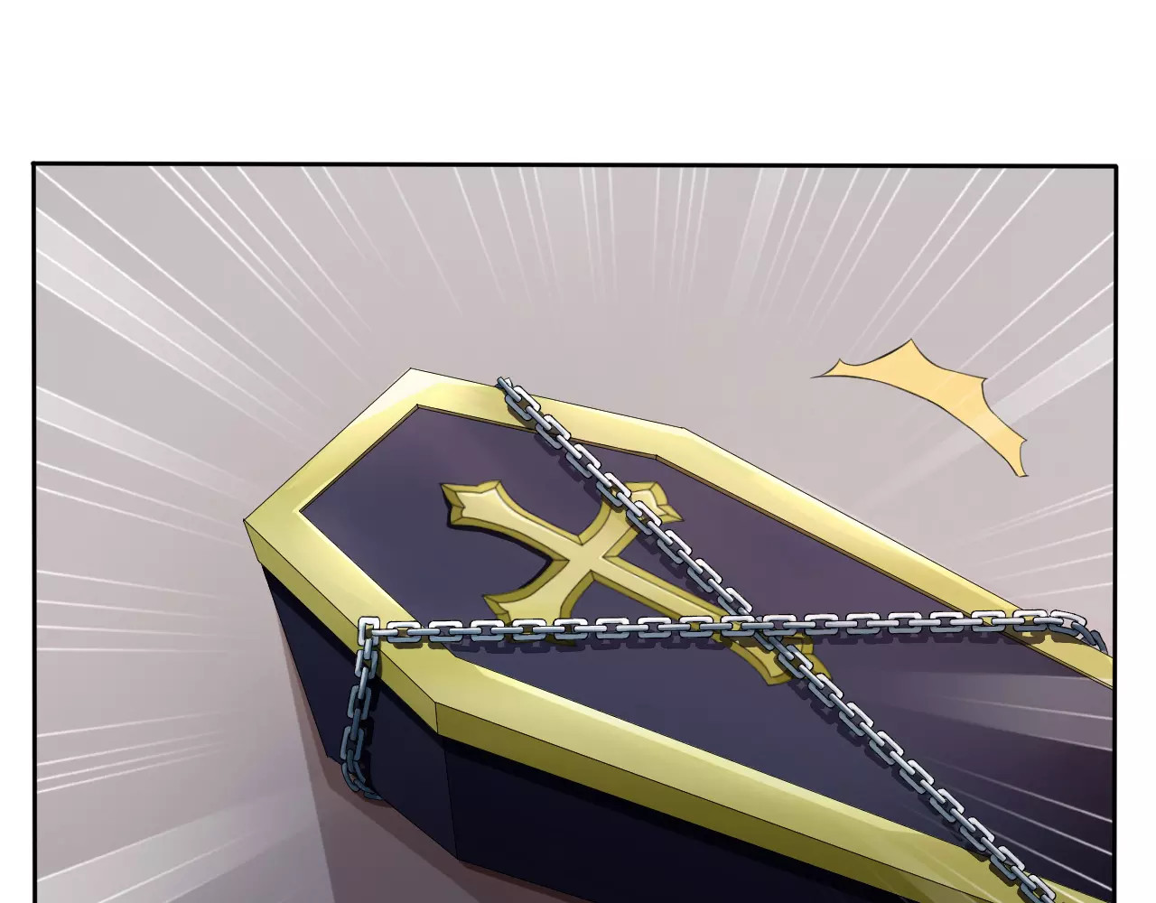 一言不合就吸血 第6话  不被爱的才是第三者 第22页