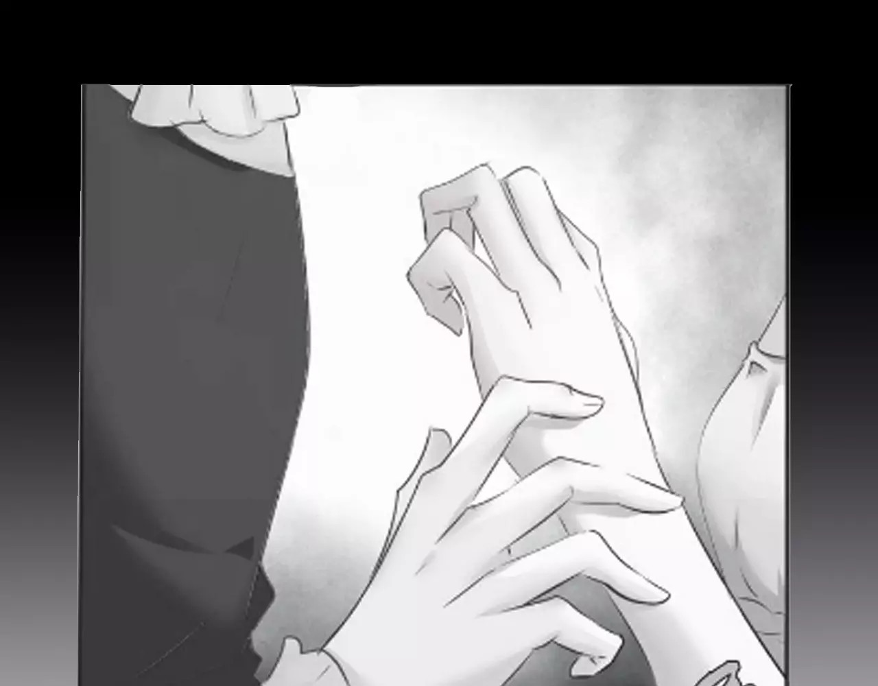 一言不合就吸血 第6话  不被爱的才是第三者 第52页