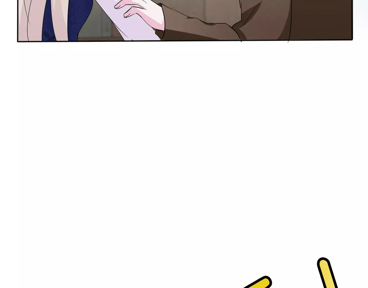 一言不合就吸血 第6话  不被爱的才是第三者 第75页