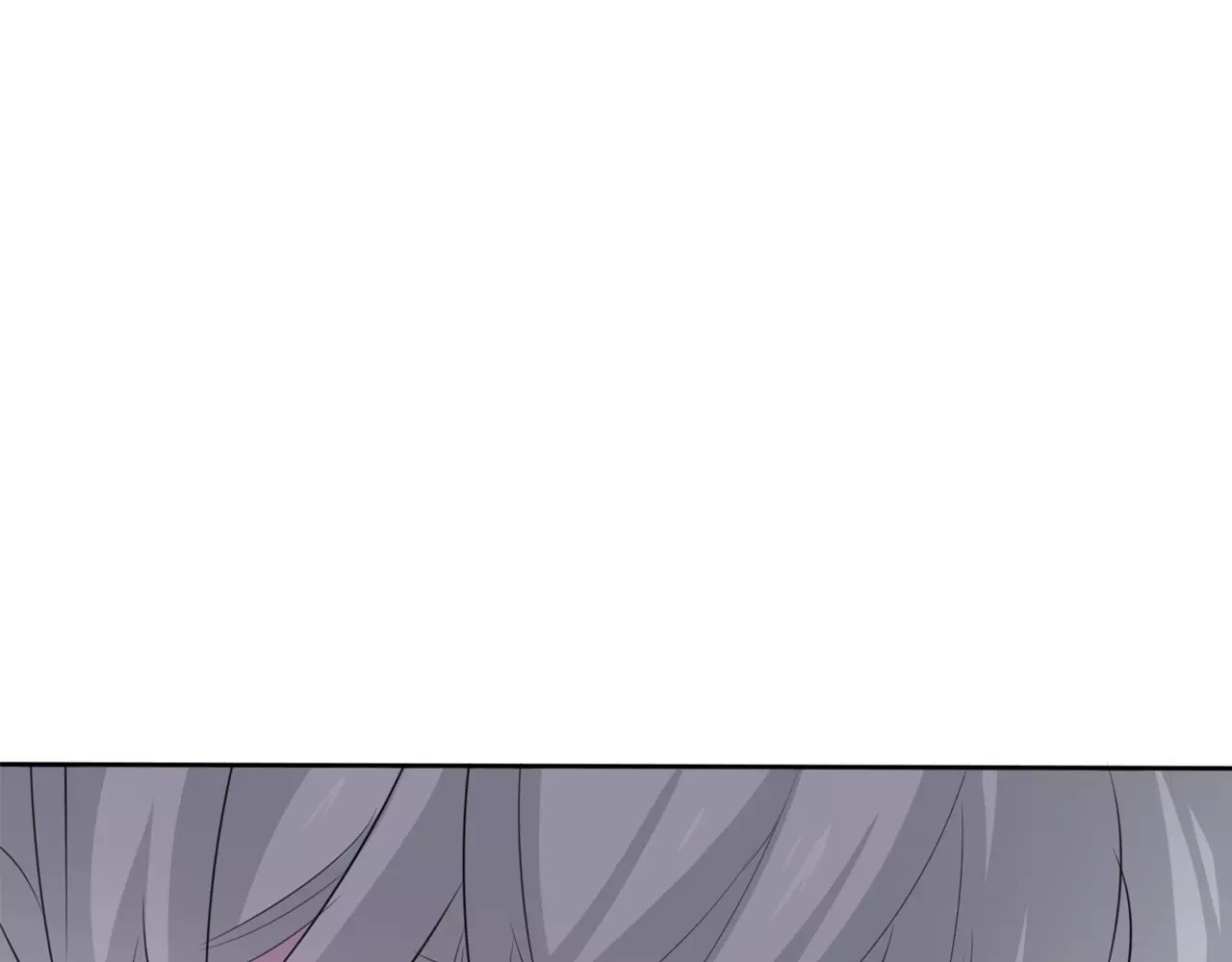 一言不合就吸血 第6话  不被爱的才是第三者 第93页