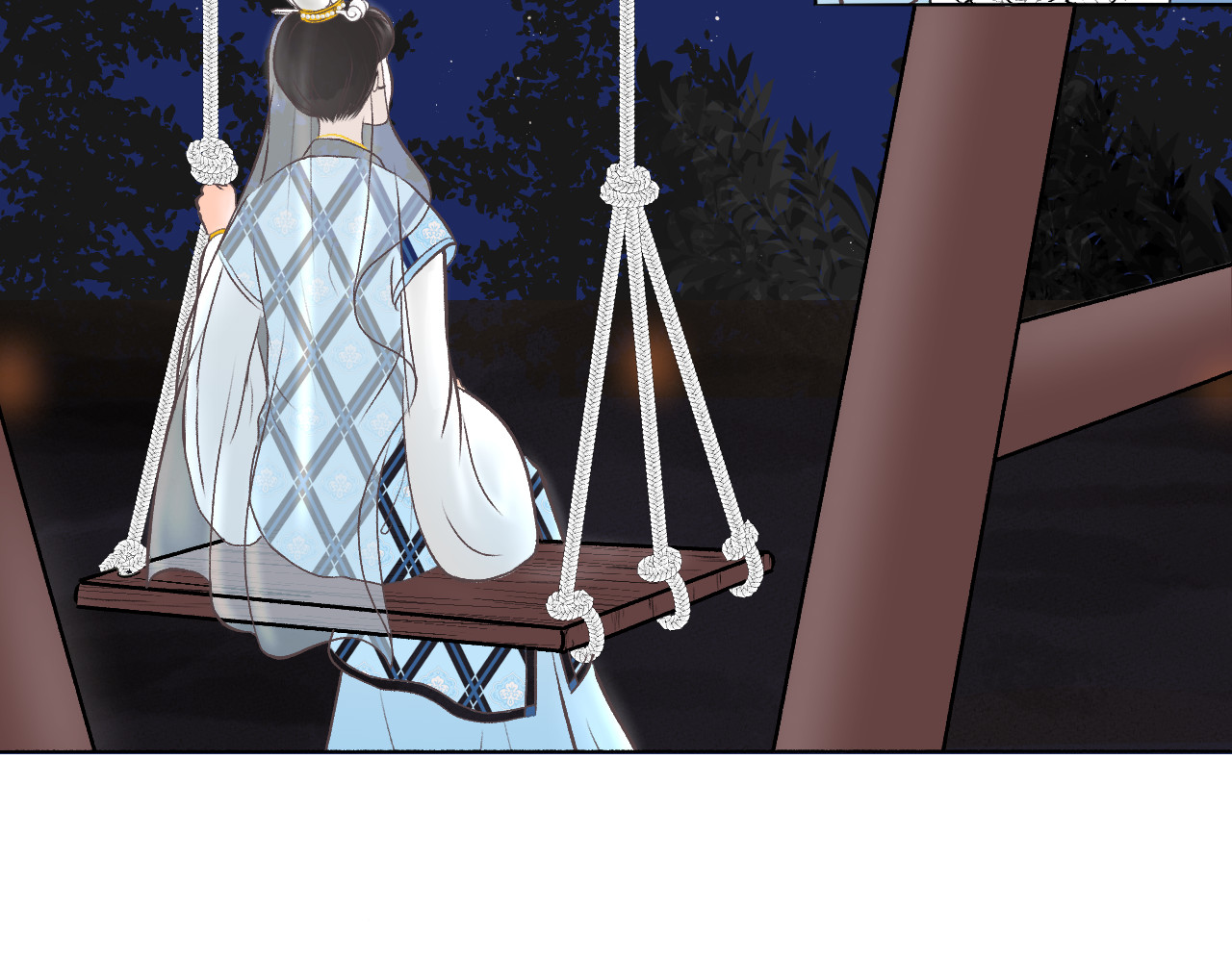 朝暮前传——同心 楔子 第18页