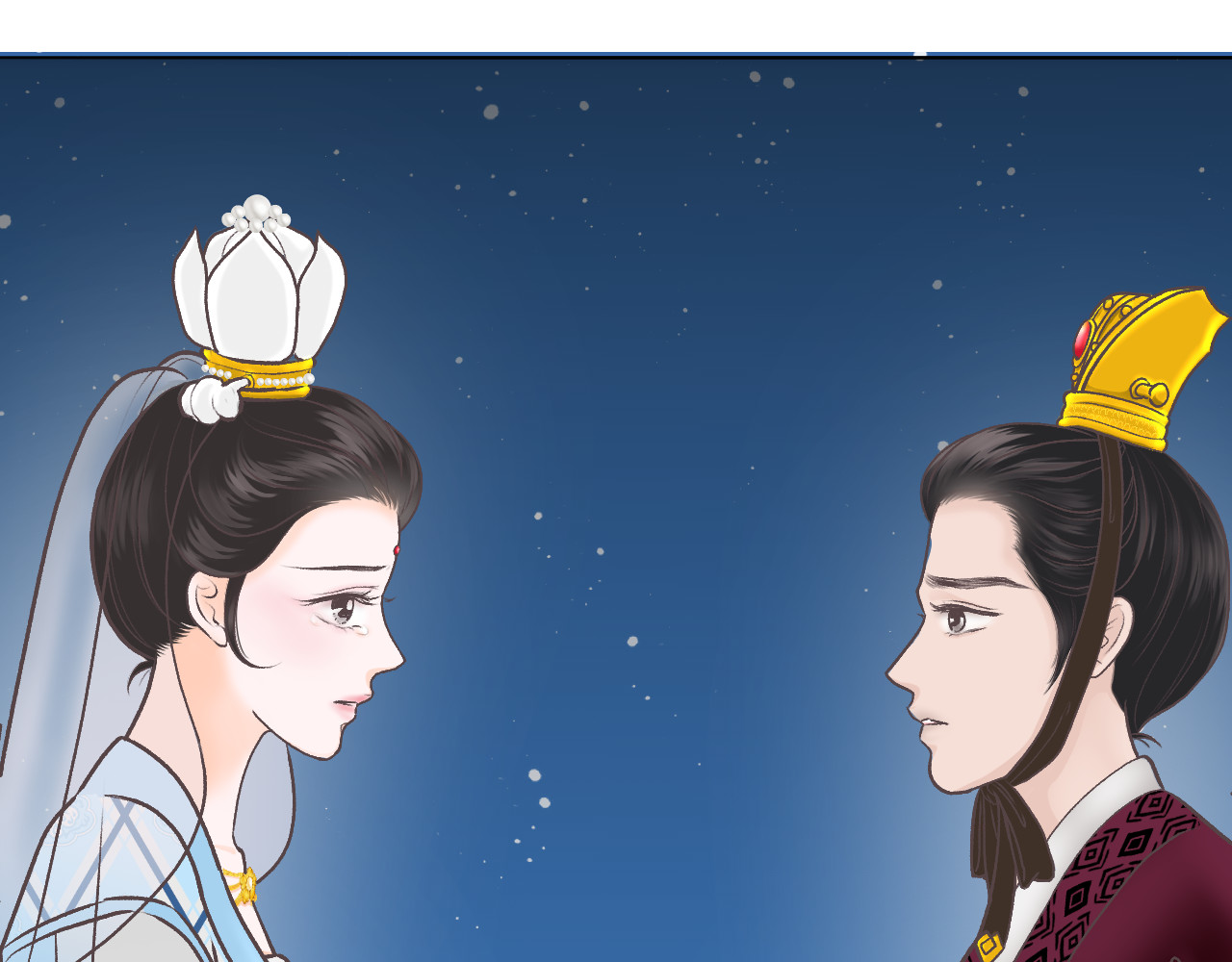 朝暮前传——同心 楔子 第26页