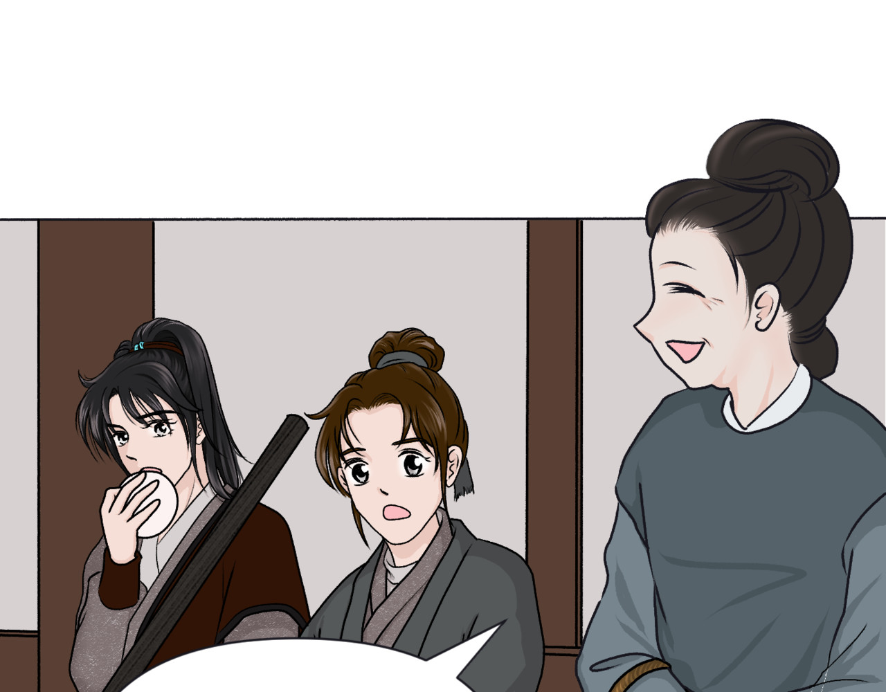 朝暮前传——同心 002 第21页