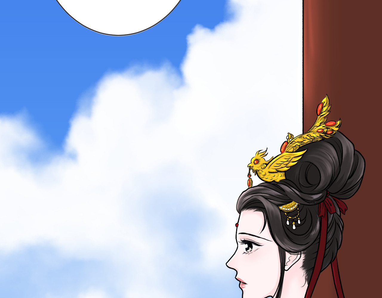 朝暮前传——同心 002 第35页