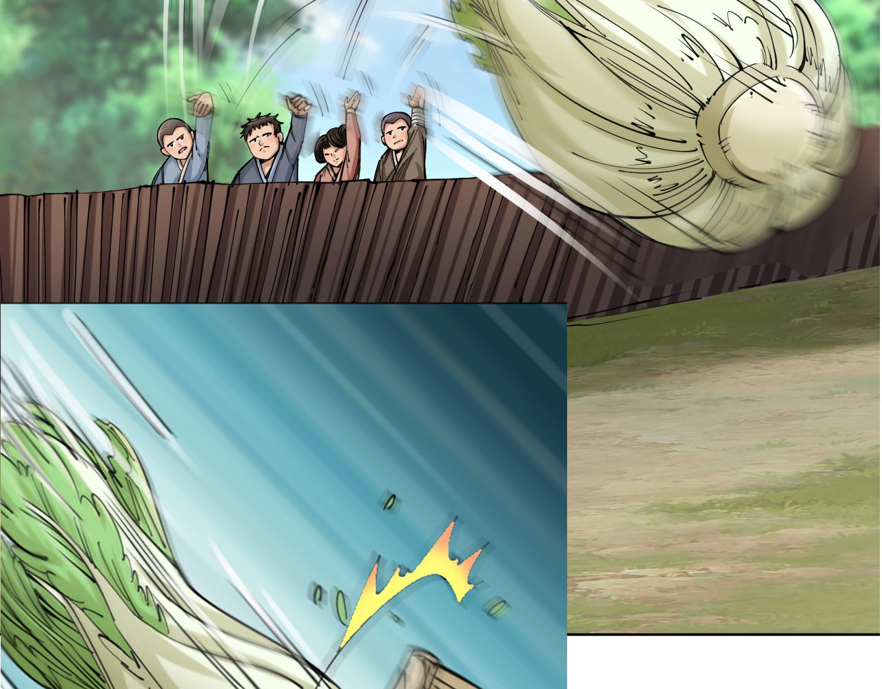永生不死 第四话 第26页