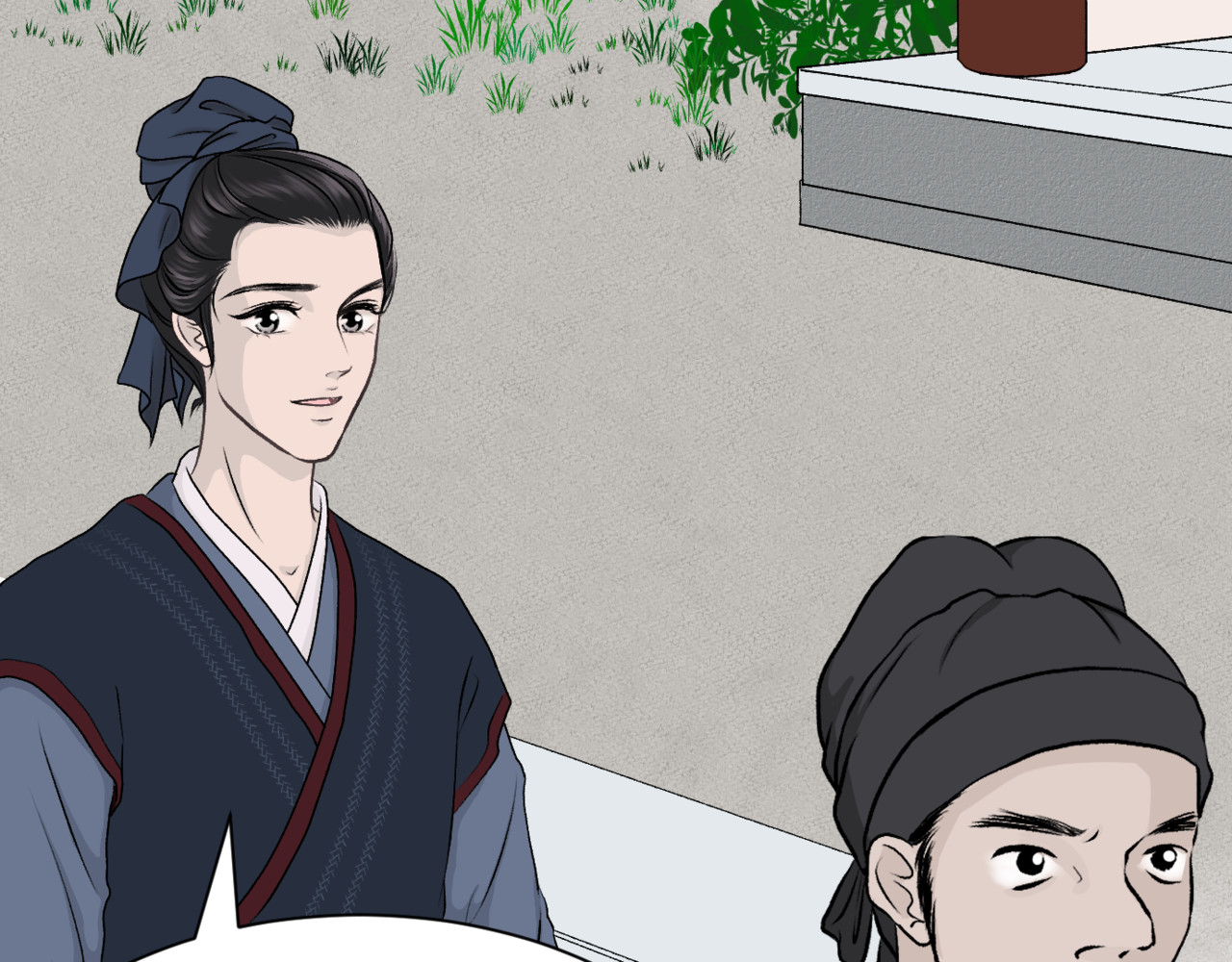 朝暮前传——同心 005 第17页