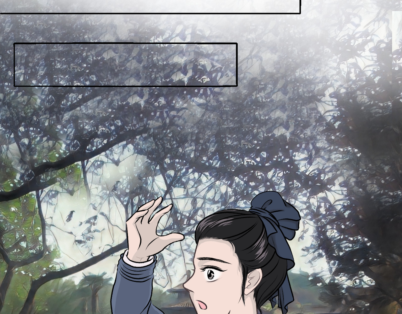 朝暮前传——同心 005 第26页