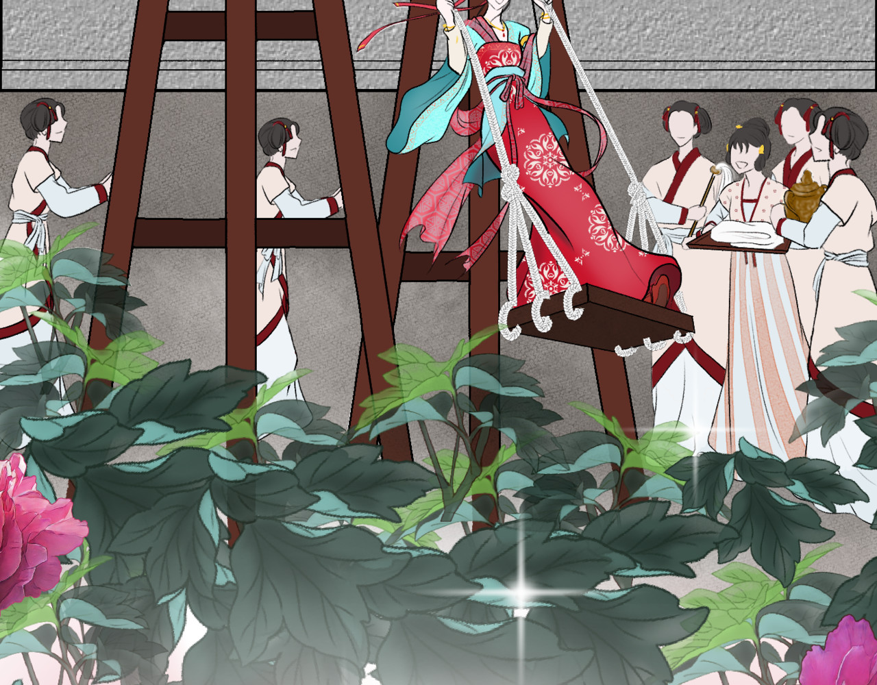 朝暮前传——同心 005 第34页