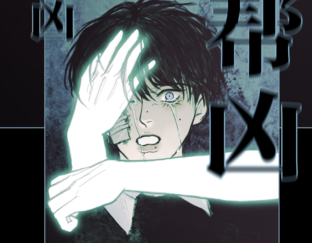 BreakingDawn破晓 04 掩不住你曾经的伤 第148页
