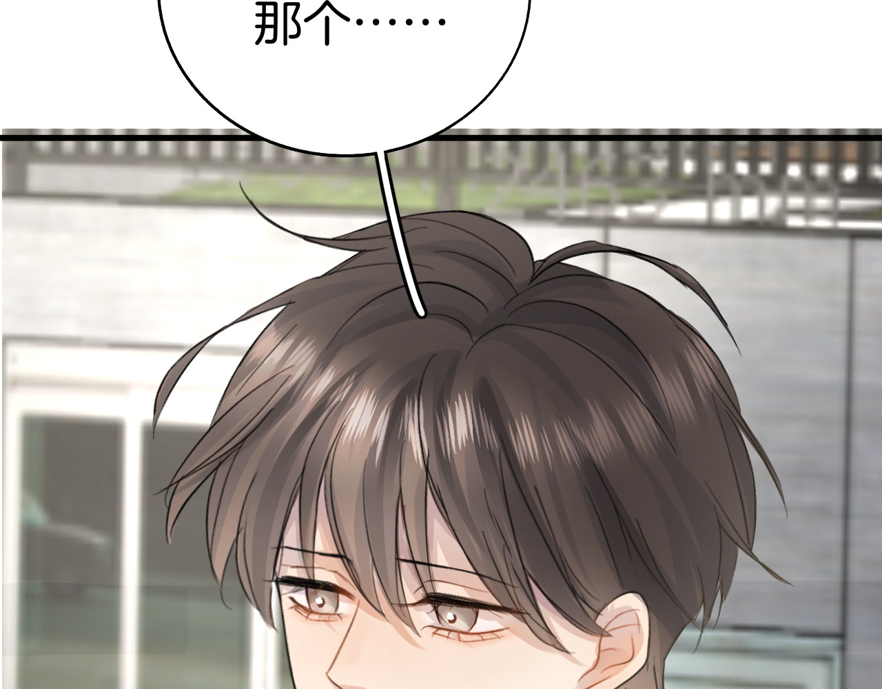 0.01% 5 保密 第11页