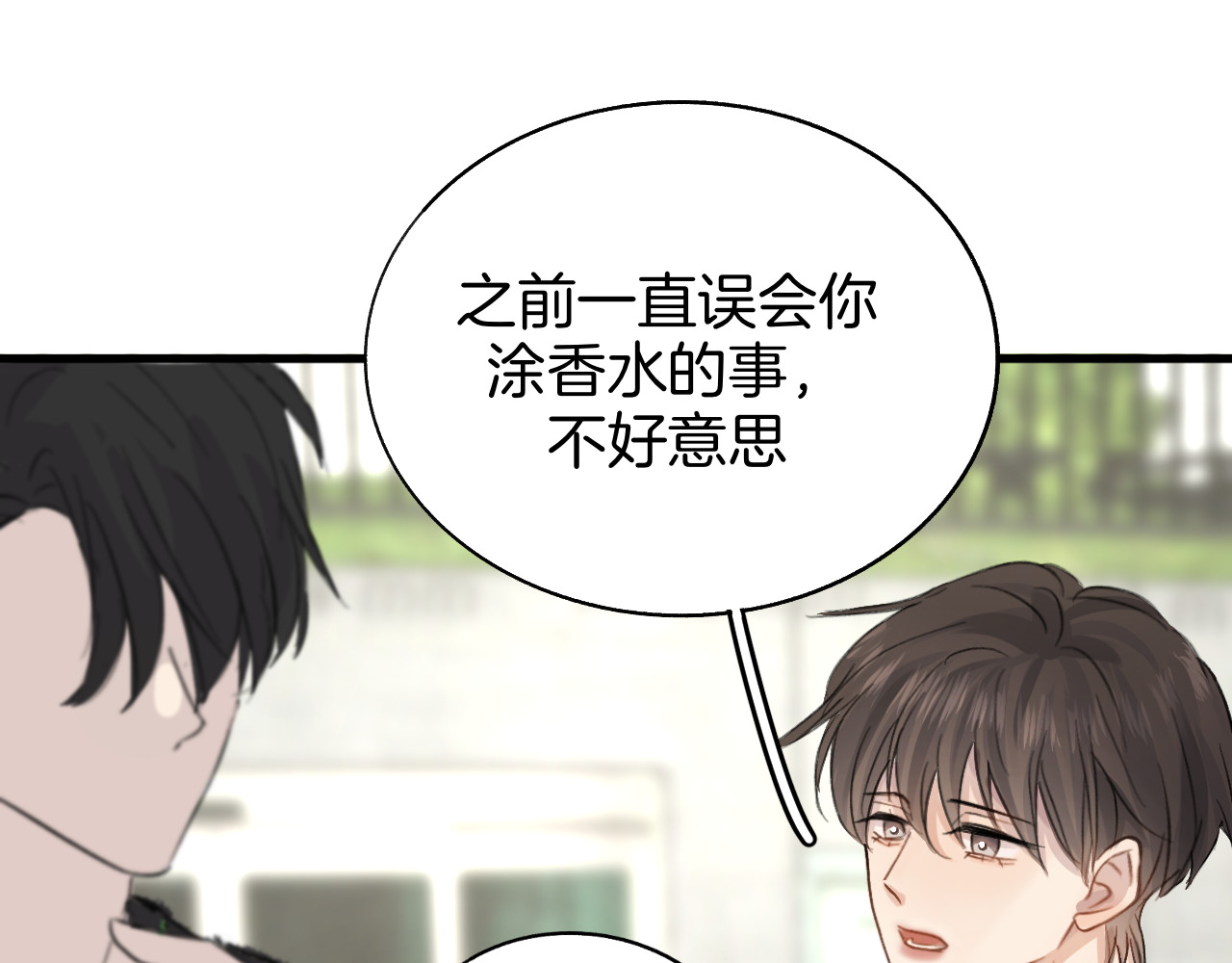 0.01% 5 保密 第29页