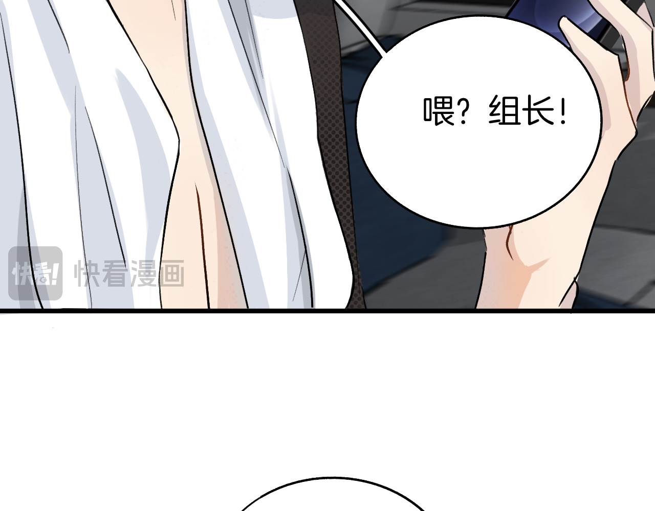 0.01% 5 保密 第62页