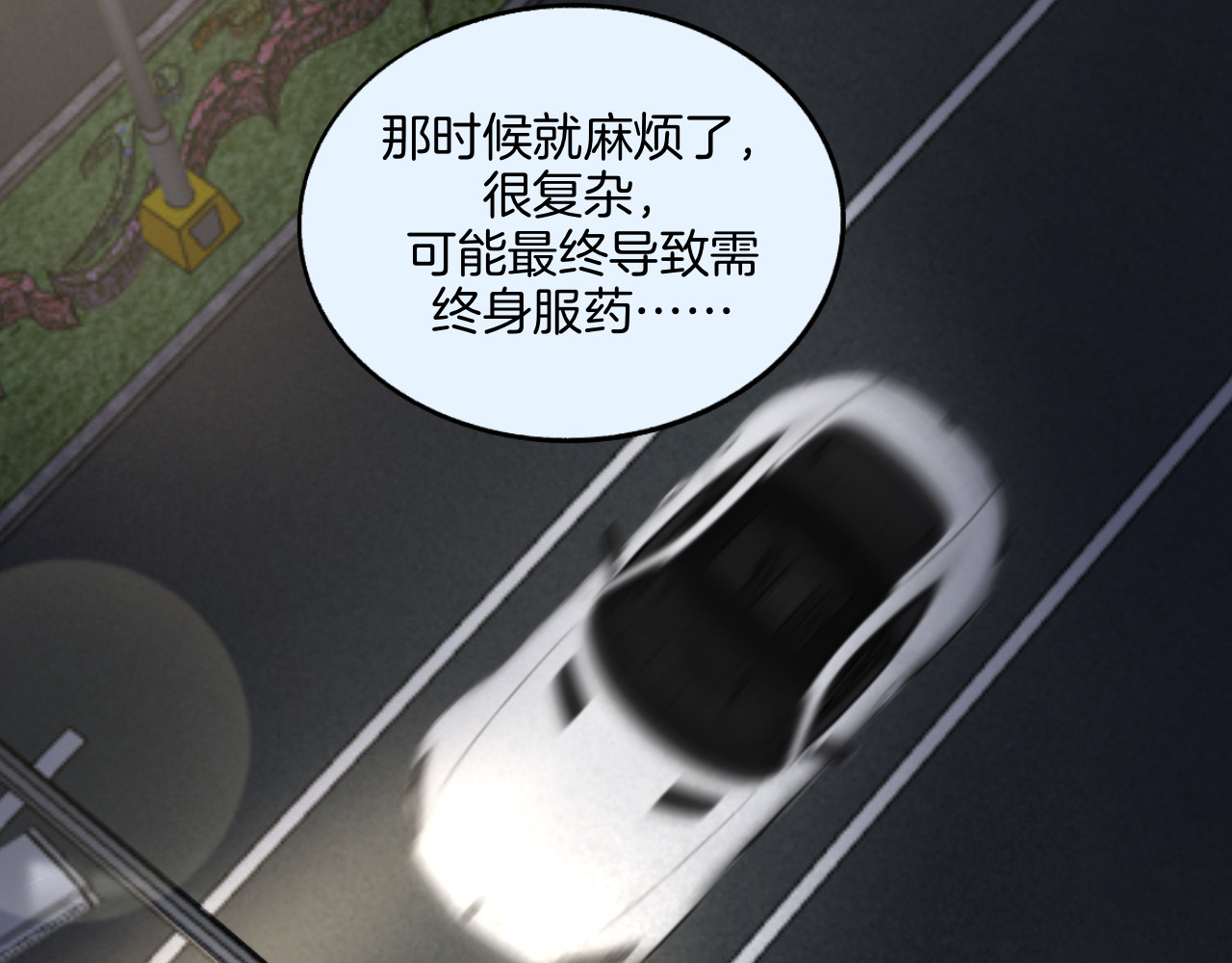 0.01% 6 帮帮我 第21页