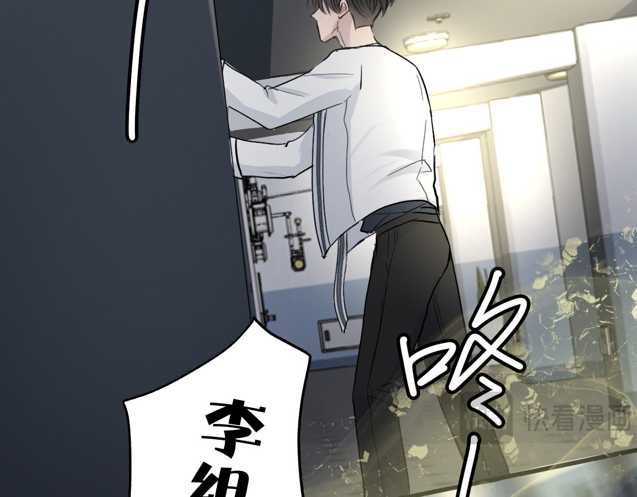 0.01% 6 帮帮我 第30页