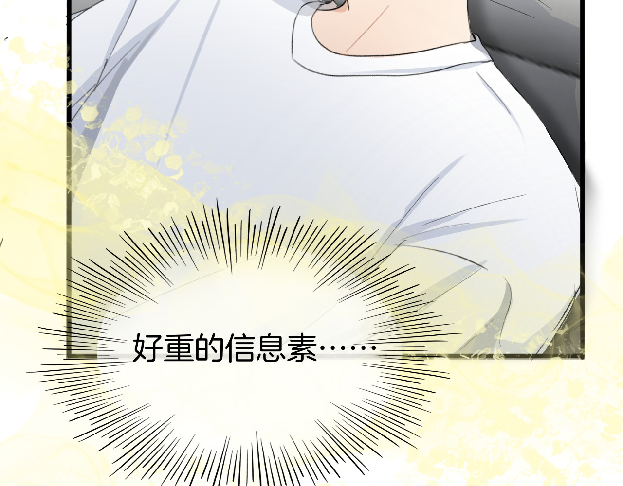 0.01% 6 帮帮我 第43页