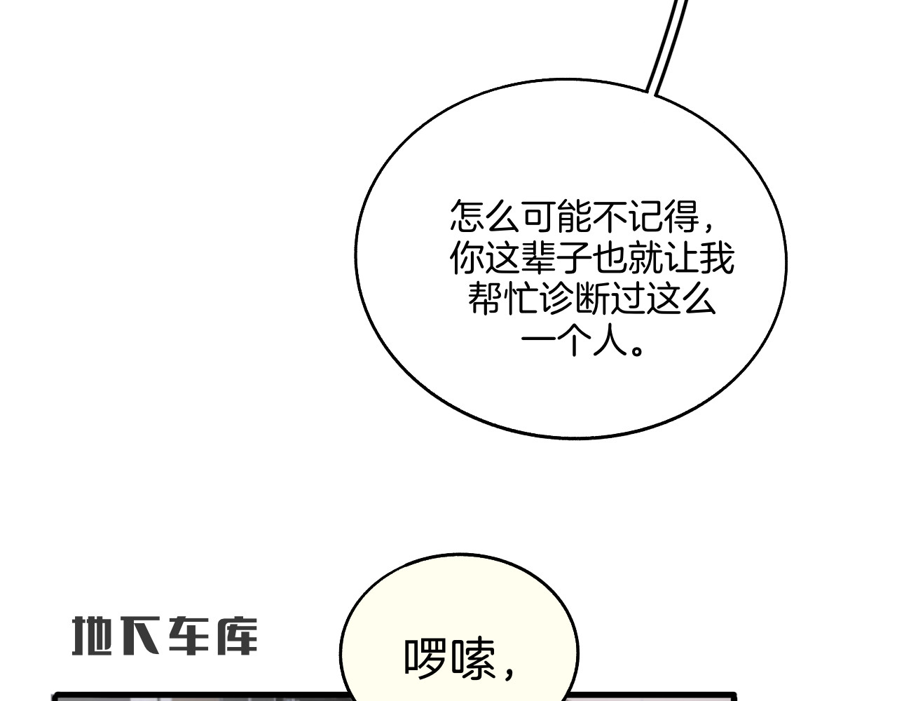 0.01% 6 帮帮我 第6页