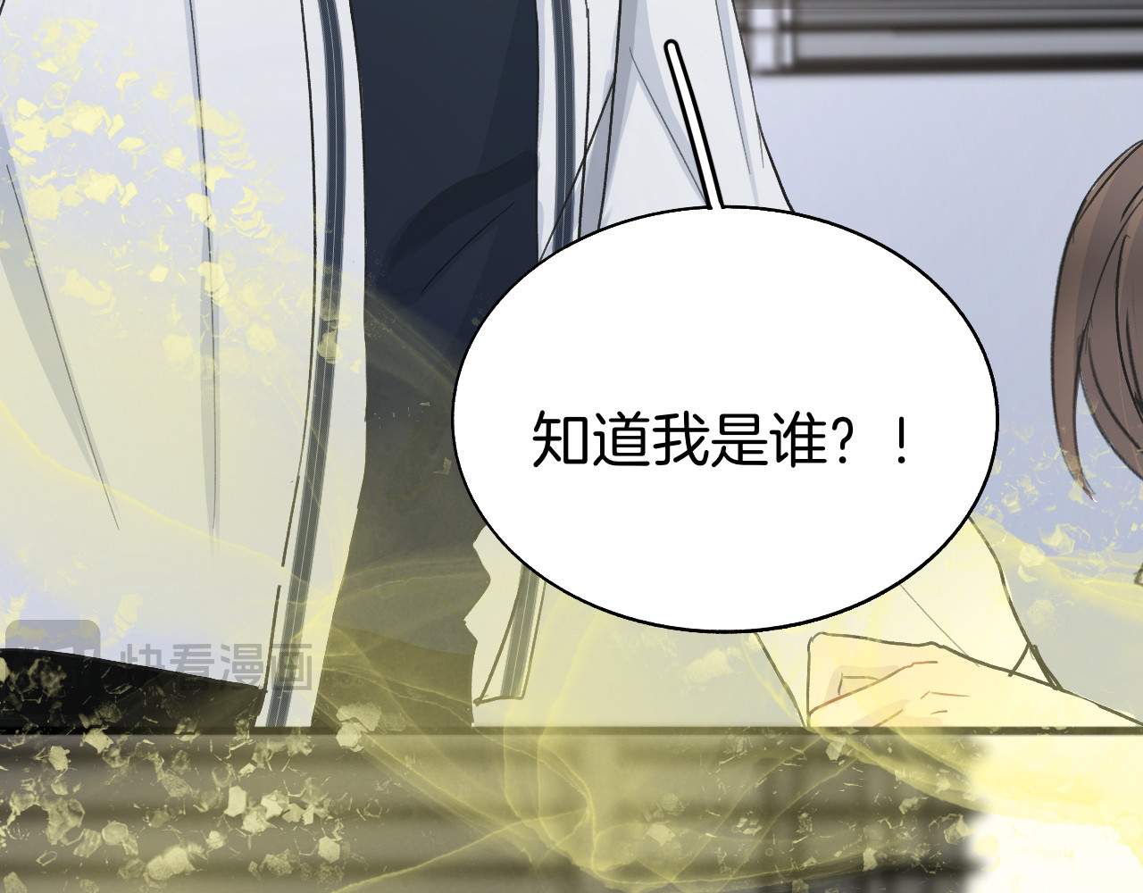 0.01% 6 帮帮我 第58页