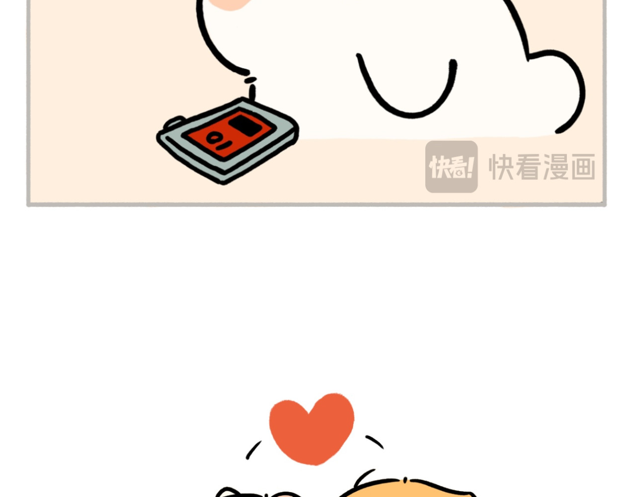 dudu嘟脸猫狗 嘟脸猫狗的日常 第11页