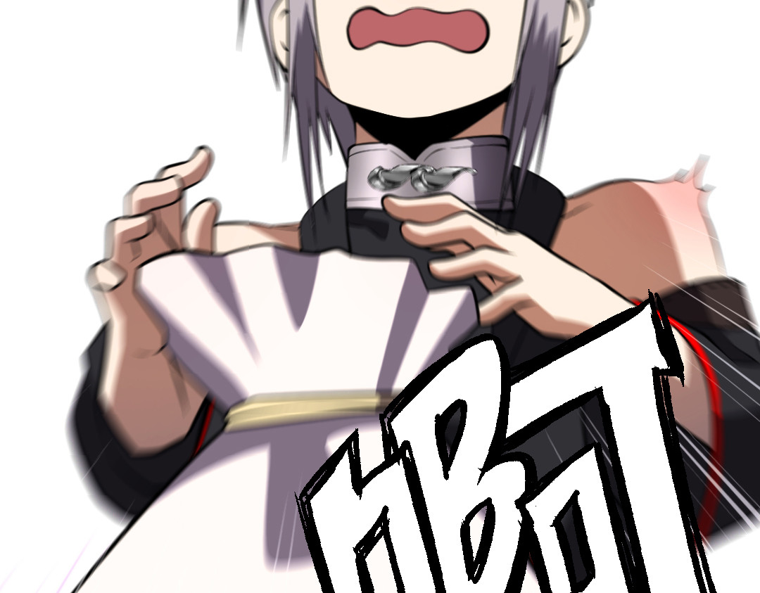 转生成邪恶魔龙后我塌房了 003 回家 第8页