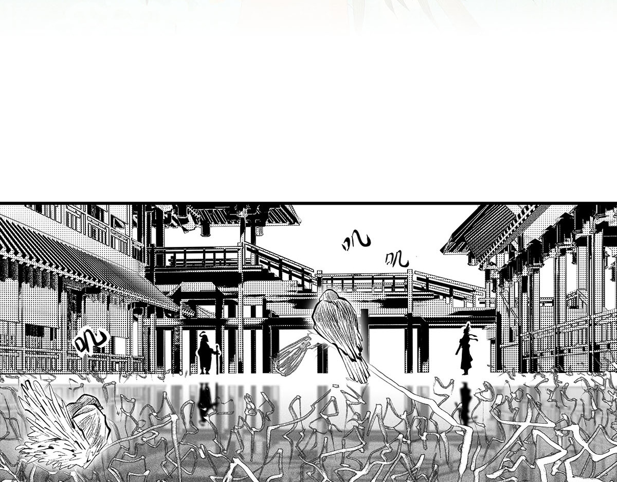 大兴盛歌 第四话 计划（上） 第18页