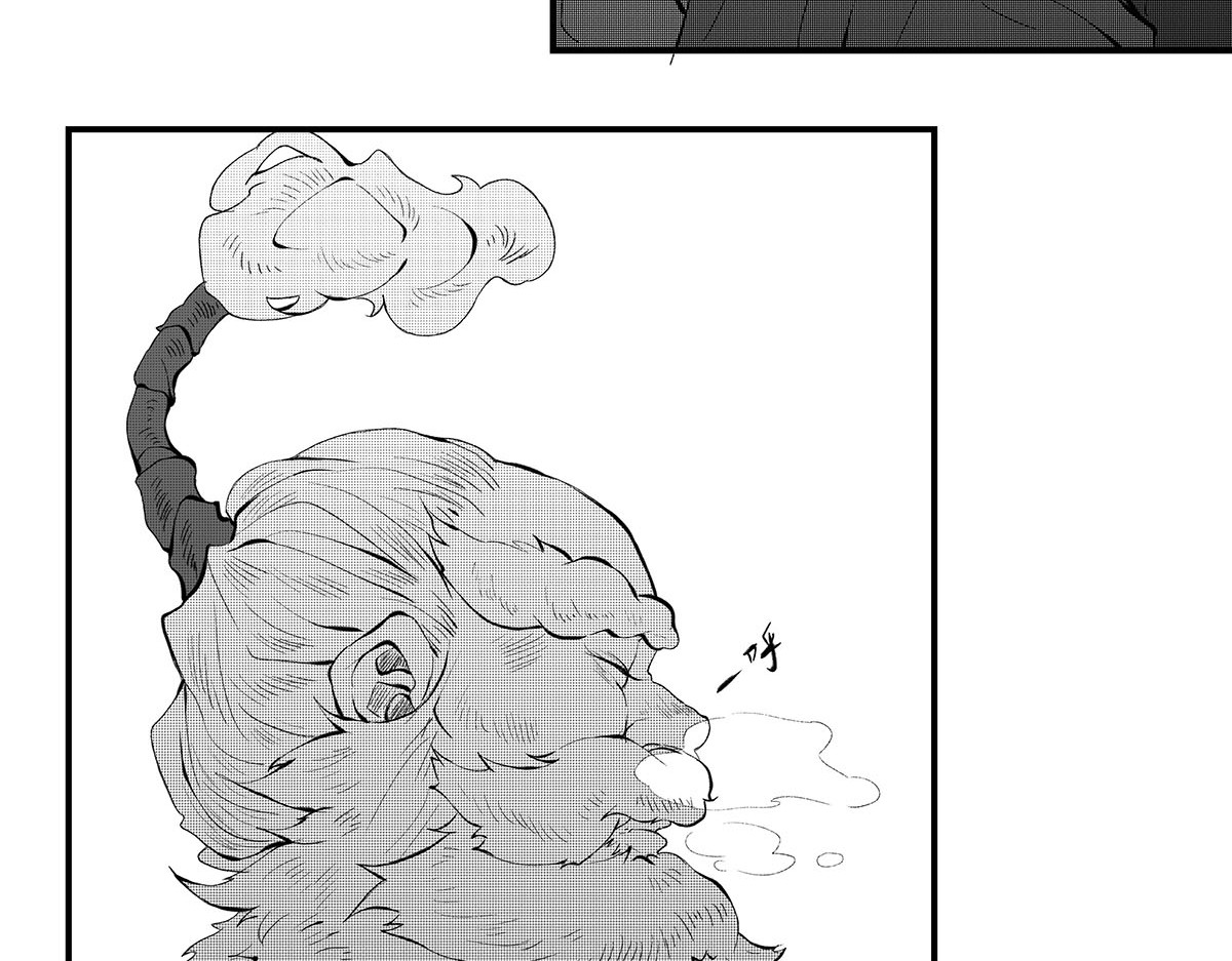 大兴盛歌 第四话 计划（上） 第22页