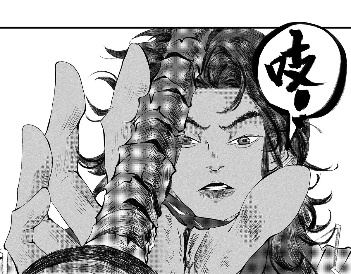 大兴盛歌 第四话 计划（上） 第64页