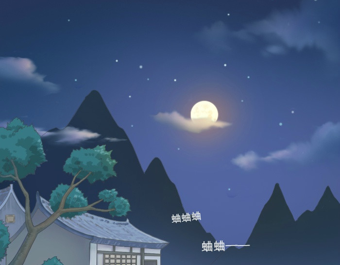 给我来个小和尚:欢迎来到妖怪镇 第2话 谁说狐狸不吃胡萝卜 第21页