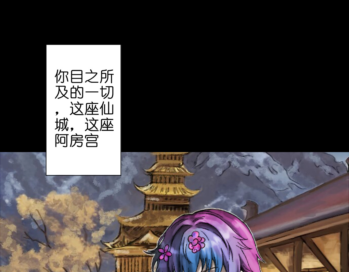 枪支招斩 3 评委 第15页