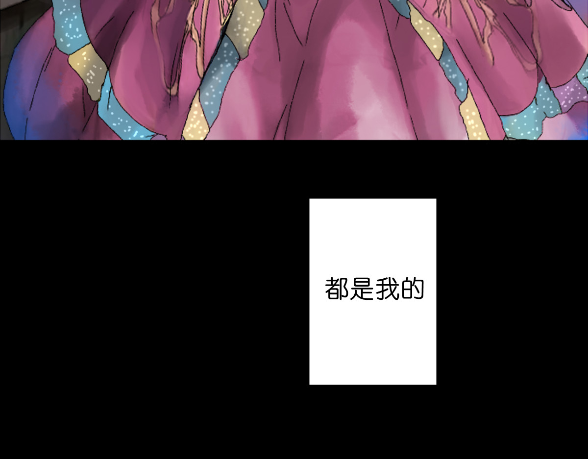 枪支招斩 3 评委 第17页