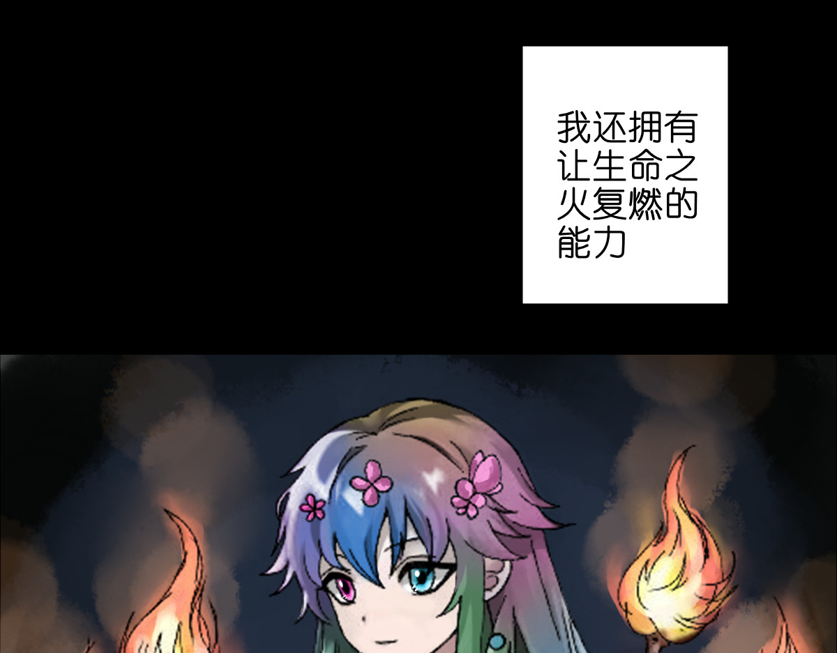 枪支招斩 3 评委 第19页
