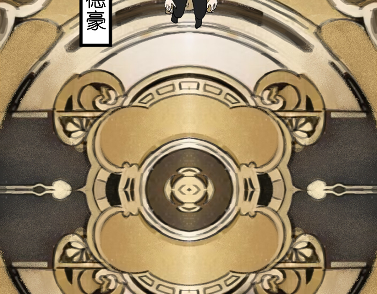 枪支招斩 3 评委 第27页